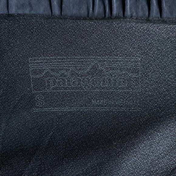 Patagonia Nine Trails Shorts size Small - Picture 9 of 13